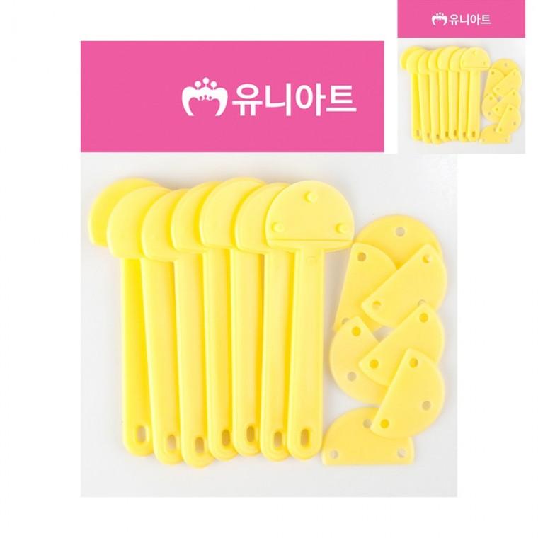 반달 조립 부채 노랑 부채DIY 부채만들기재료 플라스틱부채