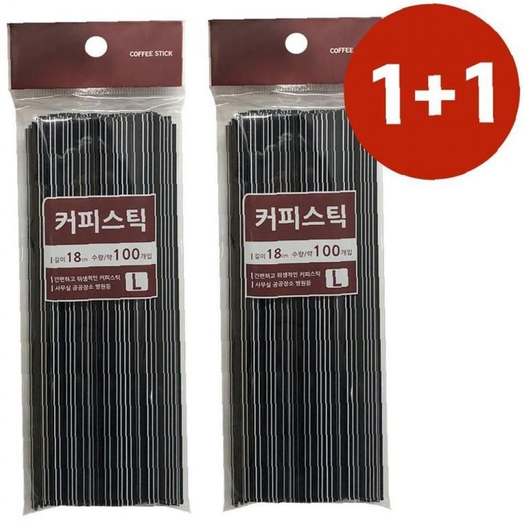 민광 1+1 깔끔한 커피스틱(L) 커피막대 일회용빨대 머들러
