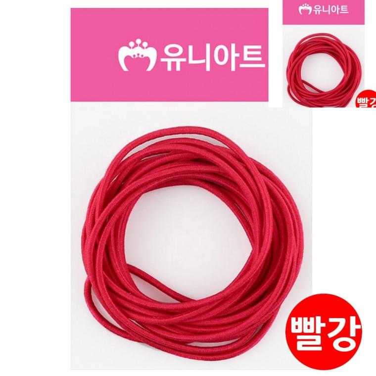 칼라 고무줄 빨강 머리끈고무줄 애기고무줄 여성머리끈