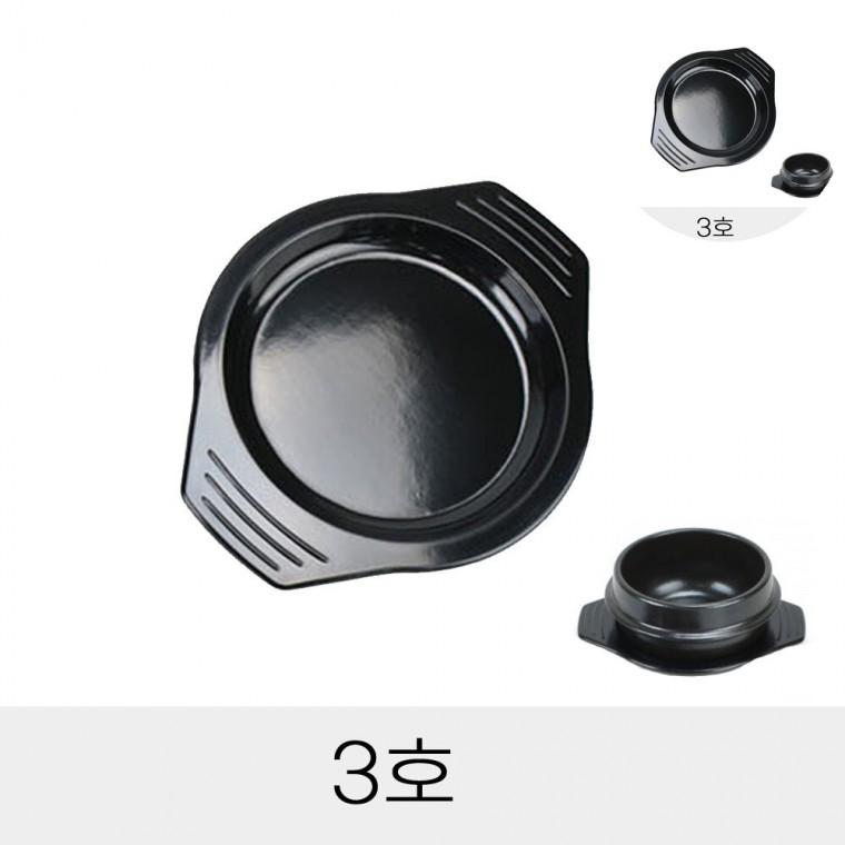 뚝배기 받침대 3호 돌솥받침 그릇받침대 식당용품