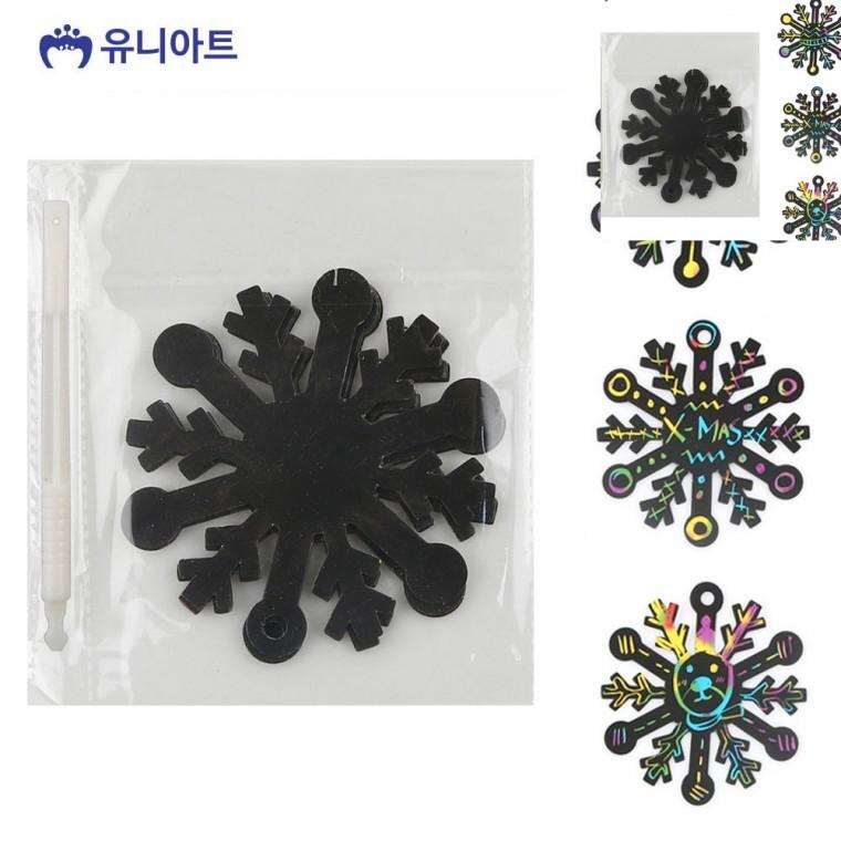 모양종이 눈꽃 10매입 유아만들기 아동미술만들기 만들기수업