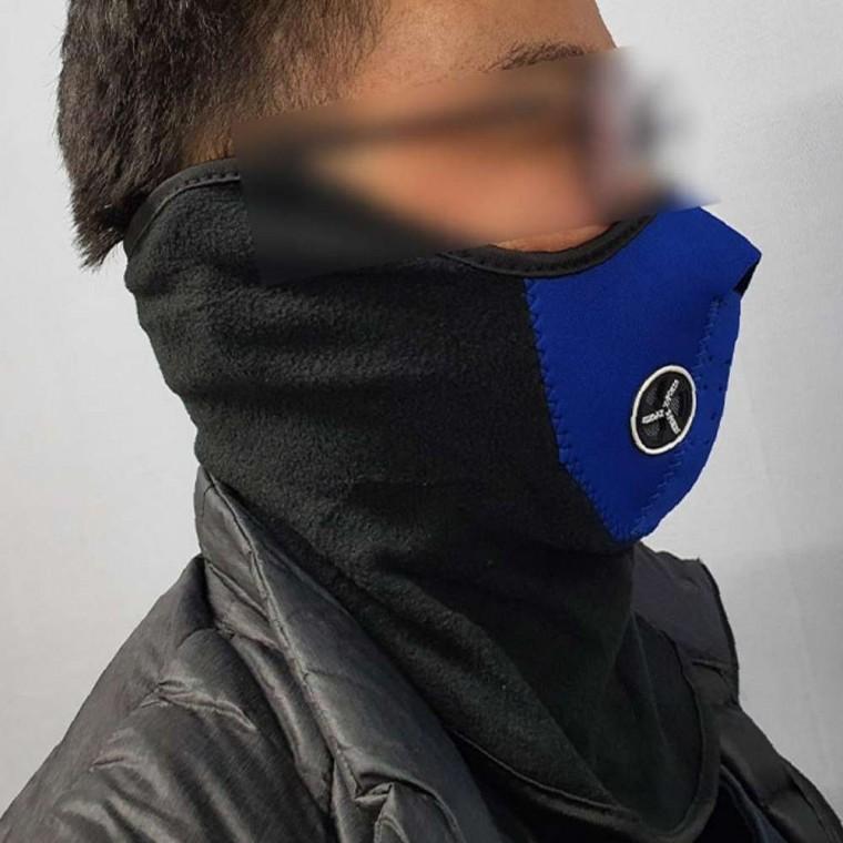 사이클링 스포츠 넥워머 블루 오토바이워머 목워머 자외선차단워머 겨울낚시워머 방한목마스크