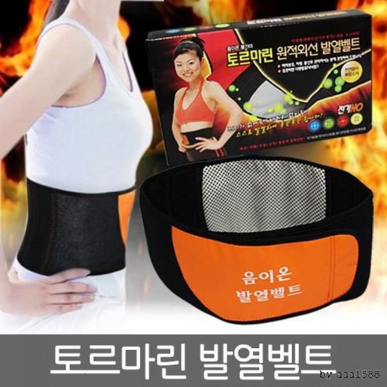 자가 벨트 허리 보호대 찜질 발열