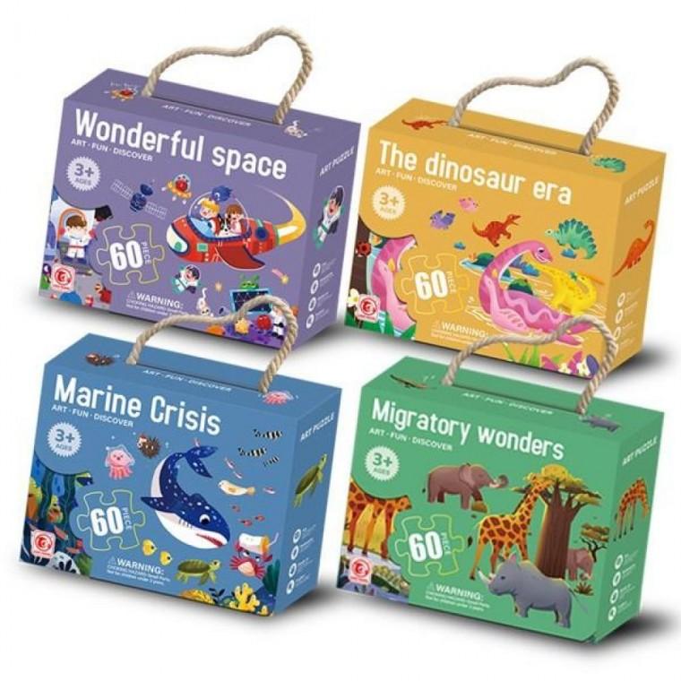 아트 4종 세트 60PCS 포함 퍼즐 포스터