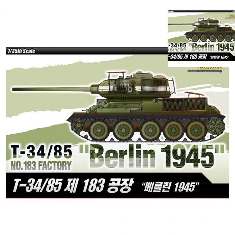 1대35 T-34대 85 제183공장 베를린 1945 에칭부품포함 프라모델밀리터리 밀리터리모형 프라모델놀이