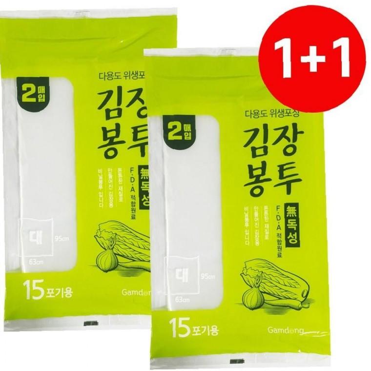 감동 1+1 간편 김장봉투 (대 2매) 15포기 김치포장 비닐