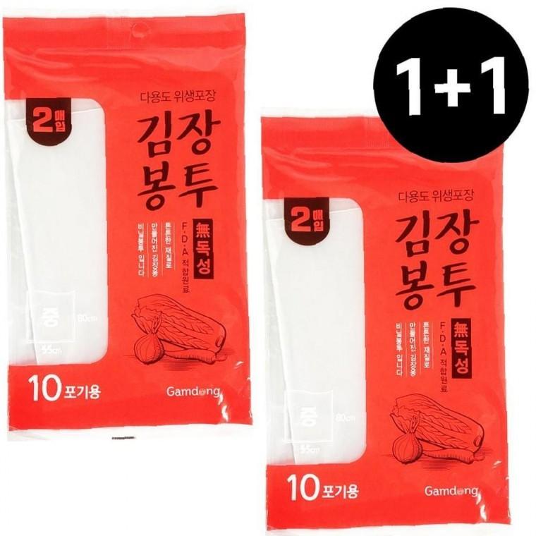 감동 1+1 부착 김장봉투 (중 2매) 10포기 김치포장 비닐
