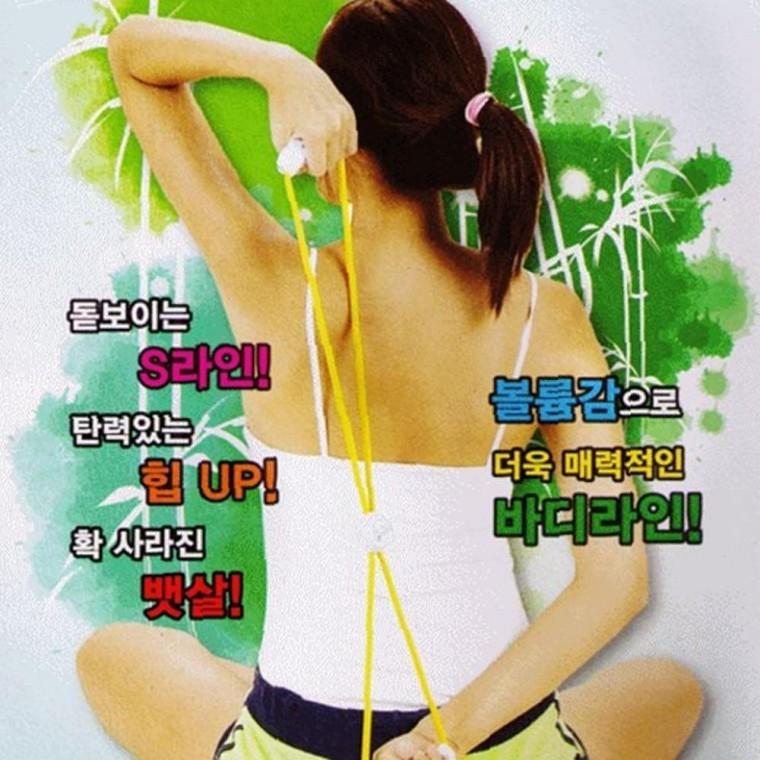 띠기 튜빙밴드-파워스트레칭 튼튼한 운동기구 보조기구 홈짐