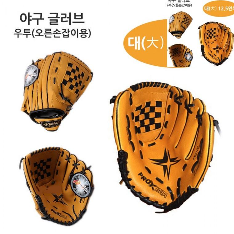 야구글러브 오른손잡이용 야구우투글러브 야구글러브왼손착용 캐치볼우투글러브