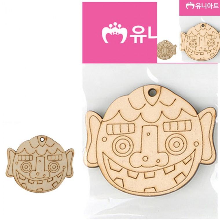 63번 공예용품 미술교육 미술놀이