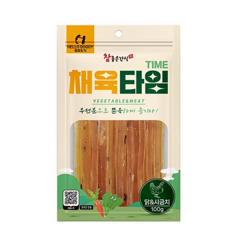 애견간식 닭&시금치 강아지닭고기간식 강아지시금치간식 강아지영양간식