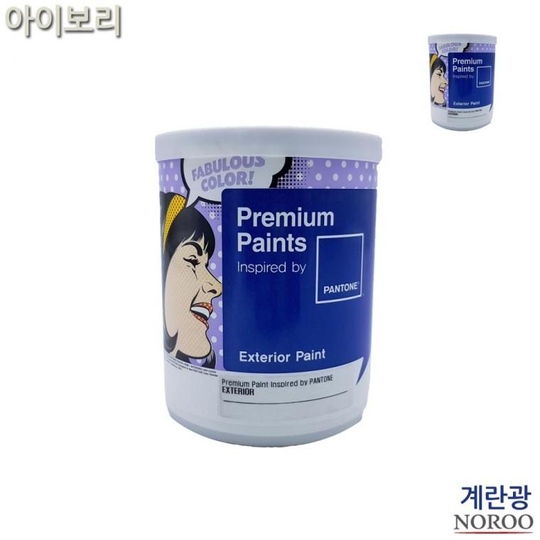 외부용 계란광 수성페인트 아이보리 1L 목재페인트 현관문페인트 벽페인트