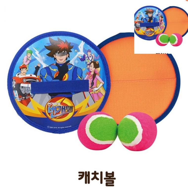 번개맨 캣치볼 신나는놀이 어린이집장난감 유치원장난감