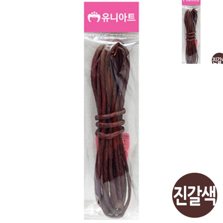칼라 지끈 4mm 진갈색 포장종이끈 손잡이끈 종이끈