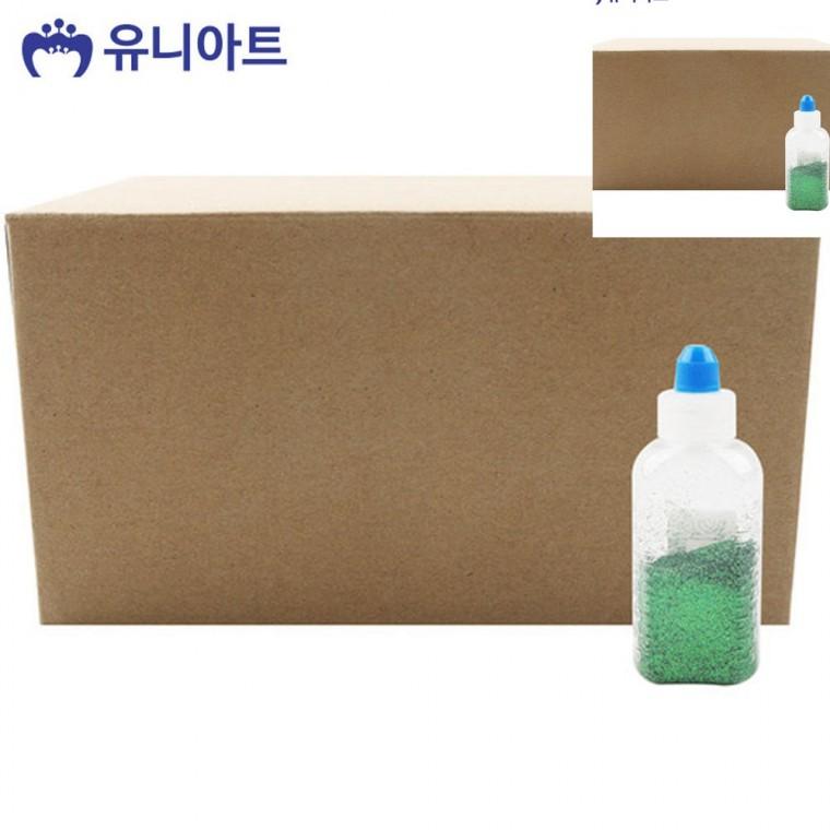 메탈 반짝이 가루 초록 20개입 레진공예가루 색가루 슬라임글리터