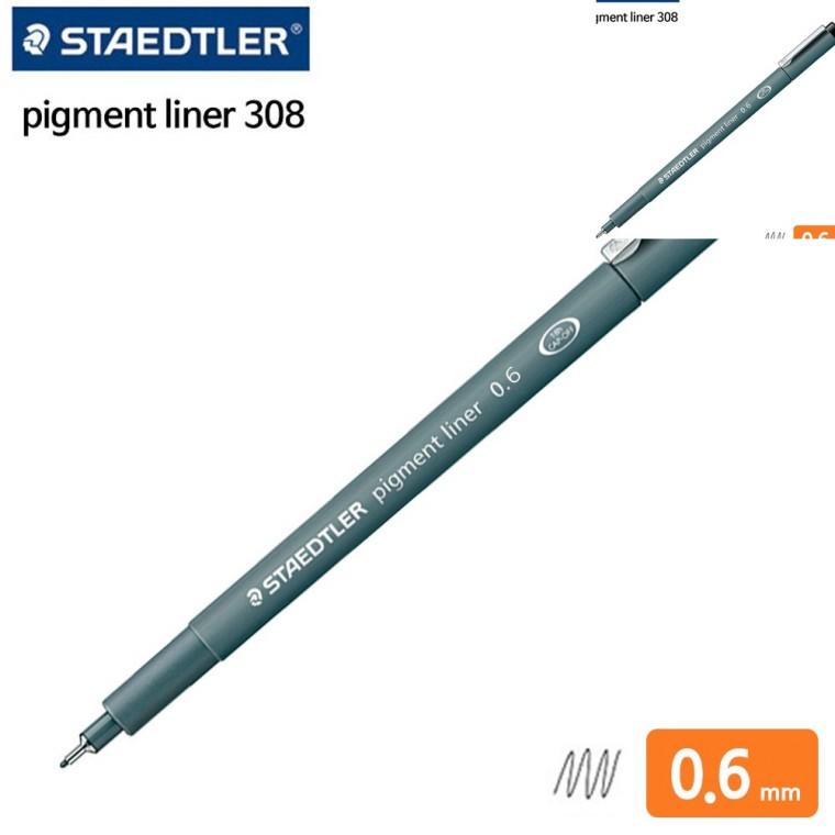 308 피그먼트 라이너 0.6mm 10개입 중성펜 중성볼펜 사무실볼펜