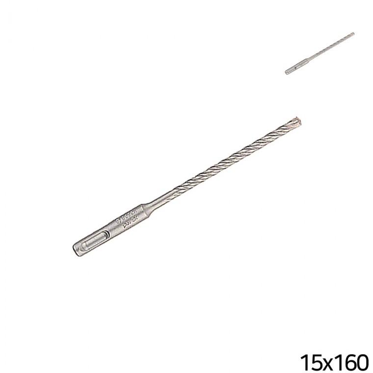 햄머드릴15x160mm 벽구멍뚫는쇠 철근콘크리트해머비트 BOSCH해머드릴비트