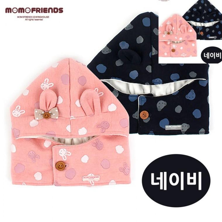 모리 후드워머 네이비 겨울바라클라바 겨울워머 후드목도리