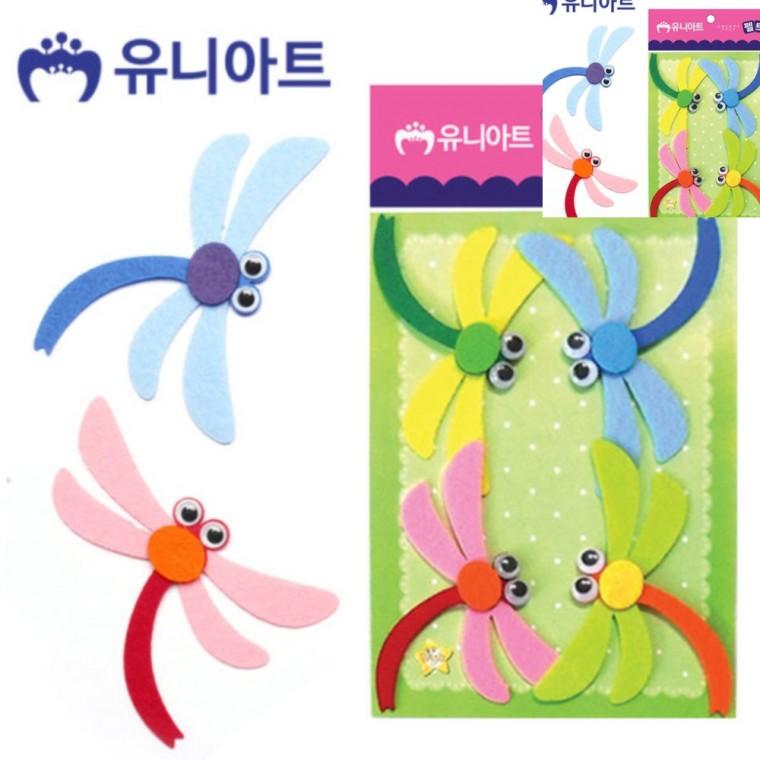 펠트 잠자리A 100x75mm 4pcs 만들기취미 만들기체험 공예재료