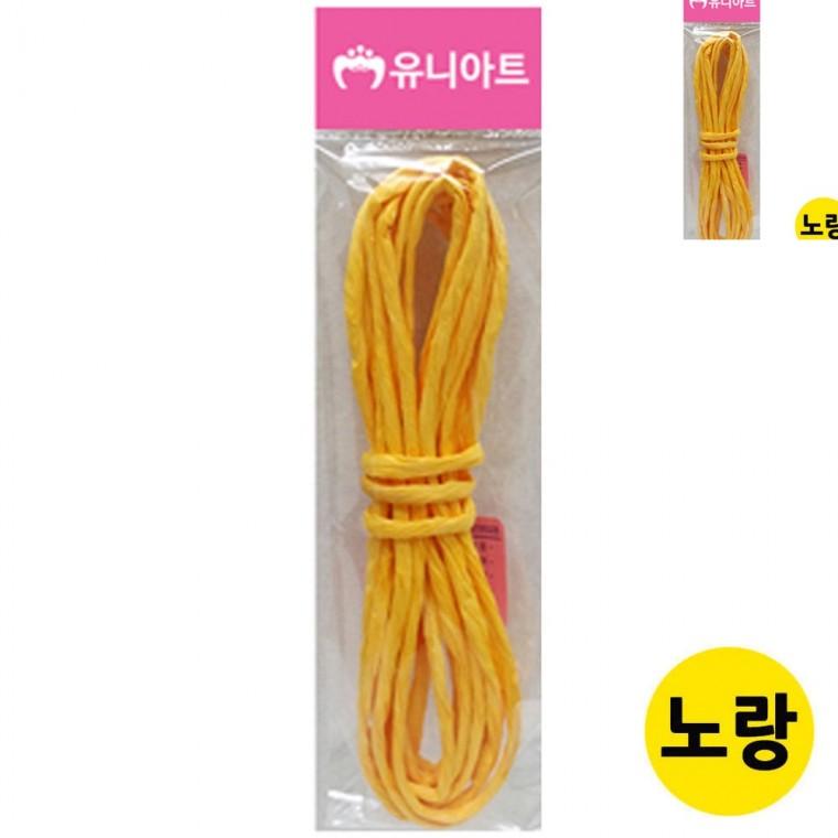 칼라 지끈 4mm 노랑 예쁜끈 포장용끈 종이끈