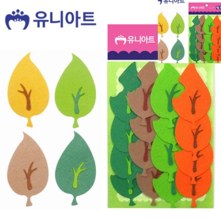 펠트 나뭇잎 소 50x90mm 16pcs 아동미술만들기 만들기체험 어린이만들기