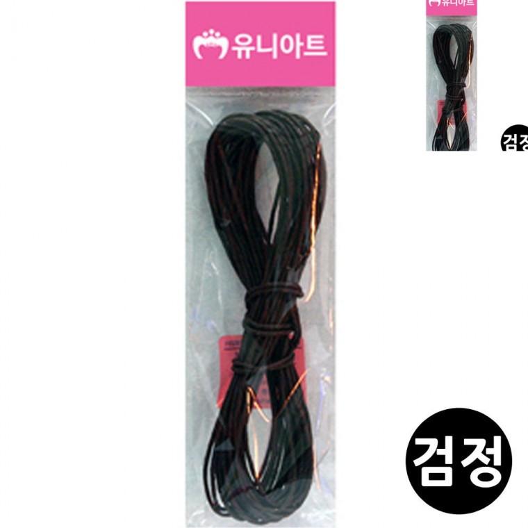 칼라 지끈 2mm 검정 손잡이끈 선물포장종이끈 선물포장끈