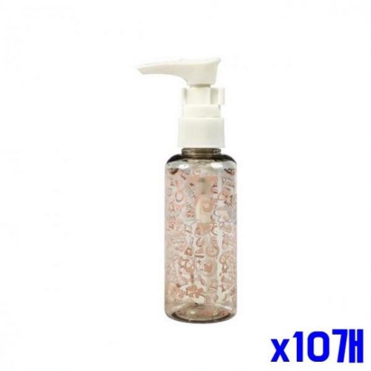 휴대용 화장품 리필 펌프용기 70ml x10개 휴대용공병