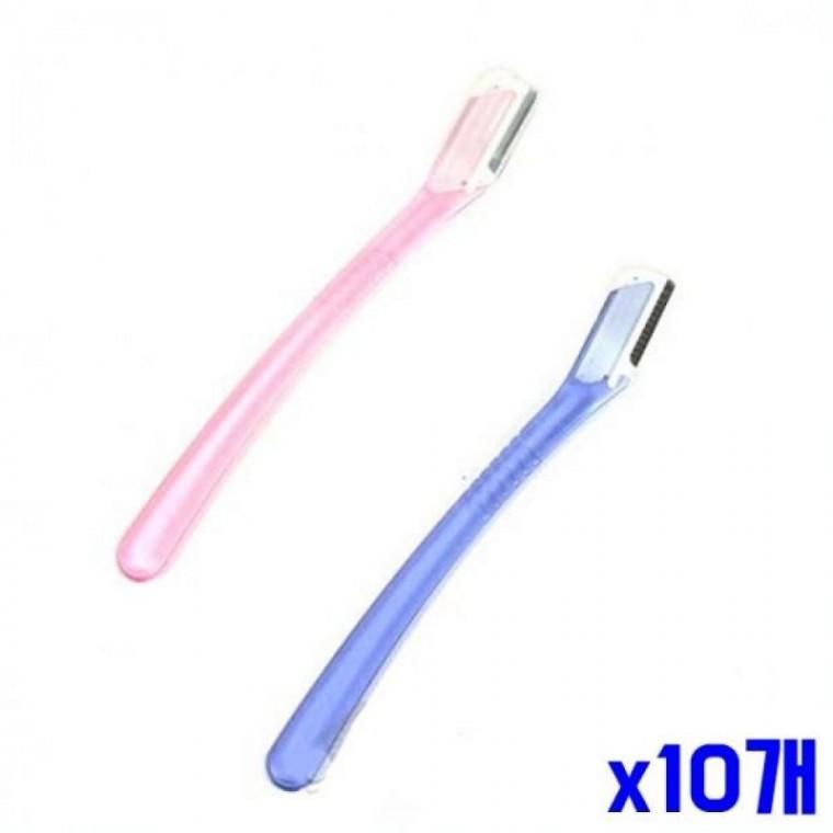 일자형 휴대용 눈썹칼 2P x10개