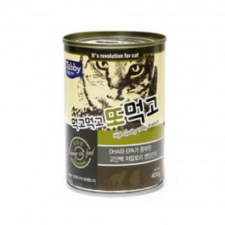 고양이간식캔 고양이먹이 고양이영양간식 고양이건강간식