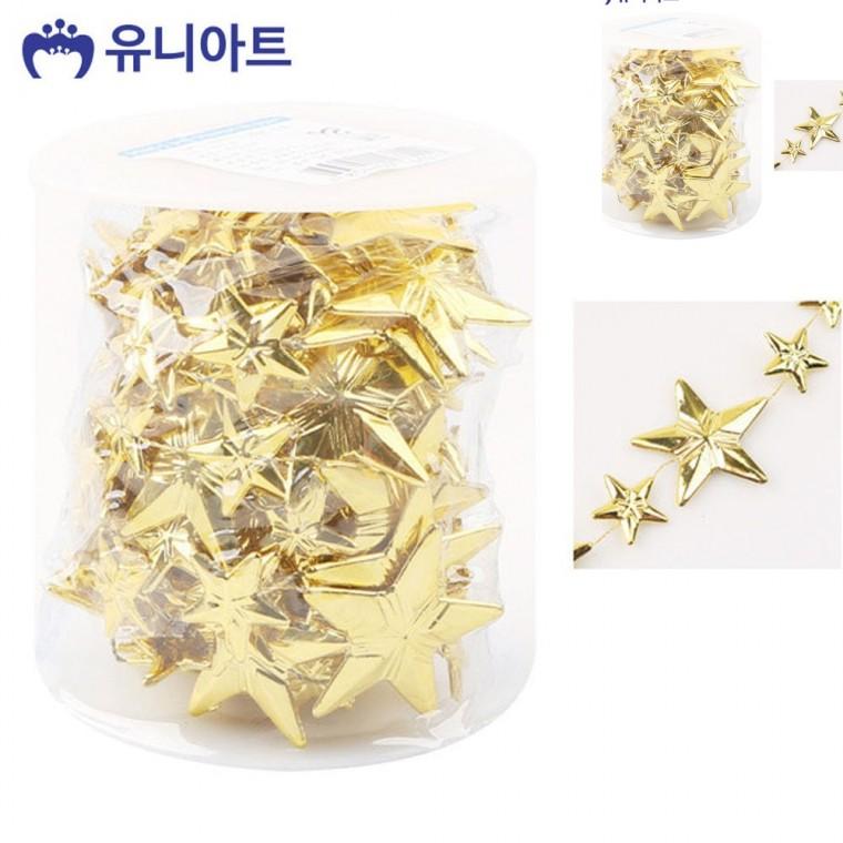 롤체인줄 금색 비즈공예비즈 비즈팔찌부자재 비즈공예부자재