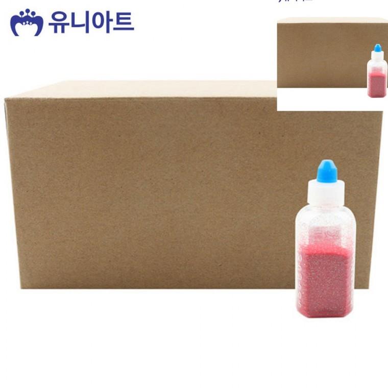 레진공예가루 슬라임글리터 공예재료 공예용글리터 글리터가루 레인보우 반짝이 가루 빨강 20개입