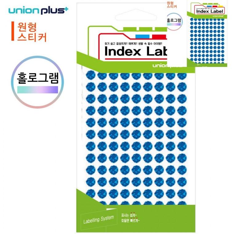 원형 홀로그램 스티커 단색 지름8mm 7매입 청색 원형스티커 인테리어스티커 어린이스티커놀이