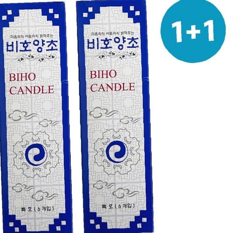 비호양초(특호) 1+1 깔끔한 소원초 기둥초 제사초 촛불 캔들