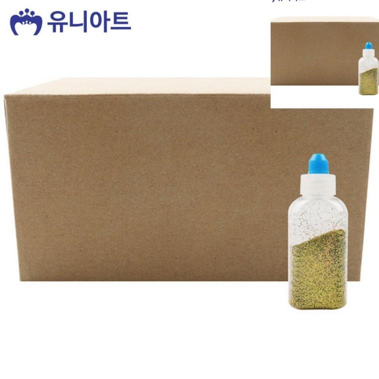 레인보우 반짝이 가루 금색 20개입 반짝이가루 글리터파우더 레진공예가루