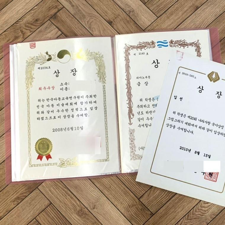 A4 파일철 알찬 투명파일 60매