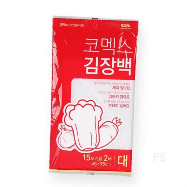 김장봉투 15포기용 2p 대용량봉투 야채비닐봉투 과일봉지 김치포장비닐 야채포장비닐