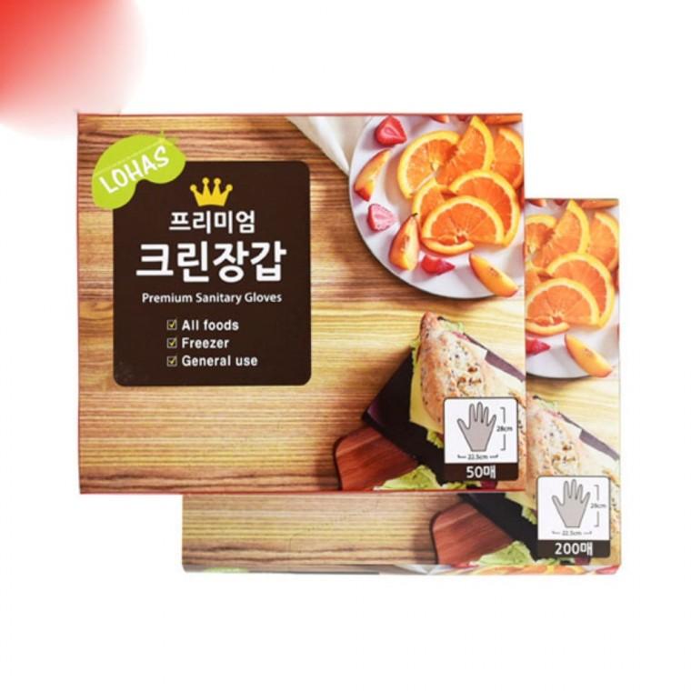 다용도장갑 주방일회용장갑 위생비닐장갑 청소장갑 식품장갑 다용도위생장갑