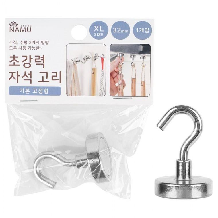 초강력 튼실한 마그네틱 행거 고정형 자석고리 -특대