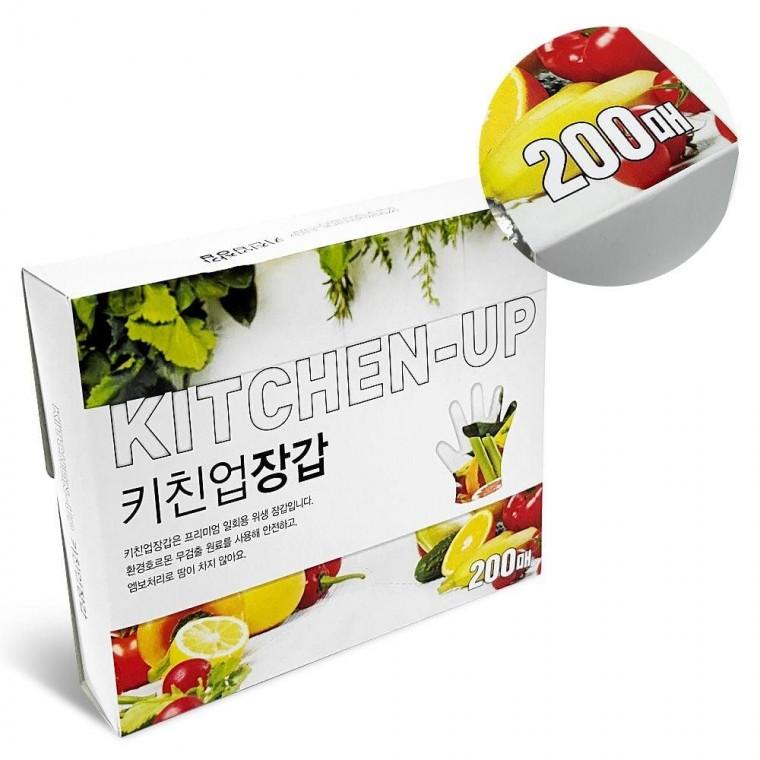 일회용 깔끔핏 크린 위생장갑 200매 대용량