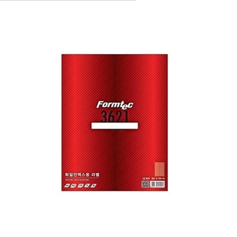 폼텍 화일인덱스용 라벨지 20매 문서정리 라벨스티커 인덱스스티커 분류라벨