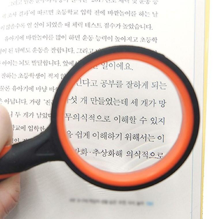손잡이 가정용 돋보기 50mm