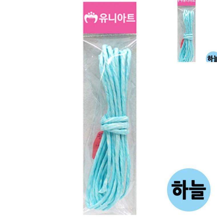 칼라 지끈 4mm 하늘 종이지끈 공예용끈 컬러종이끈