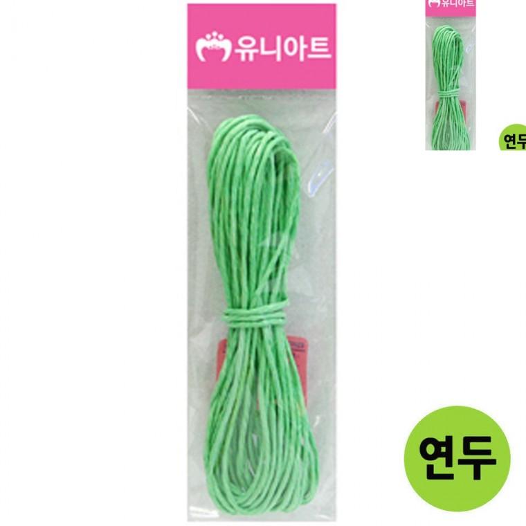 칼라 지끈 2mm 연두 종이지끈 칼라지끈 종이공예