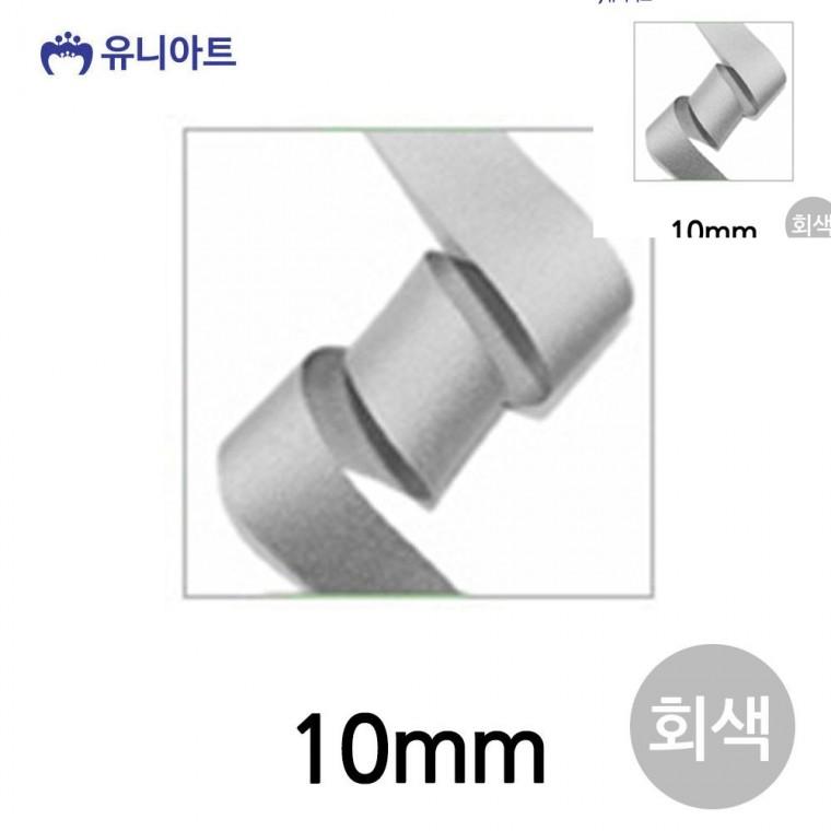 골직 롤 10mm 회색 리본공예 공예리본 포장리본끈