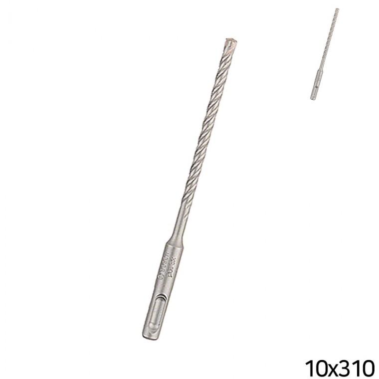 햄머드릴10x310mm 콘크리트함마기리 BOSCH해머드릴비트 벽돌햄머드릴비트