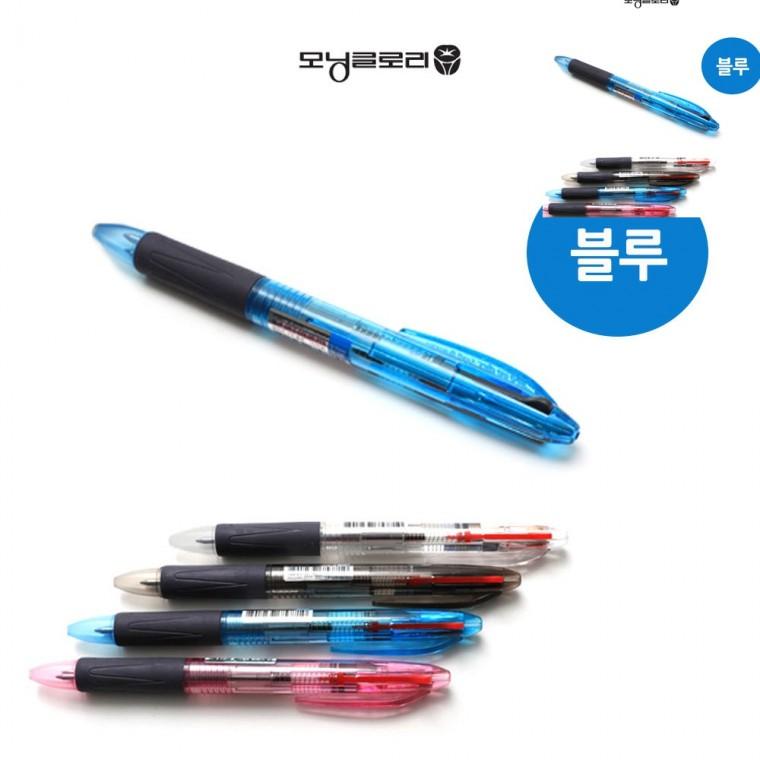 4색 볼펜 0.7 블루 12개입 교회볼펜 선물볼펜 종이볼펜