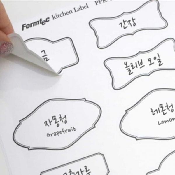 키친 라벨 7매 A5 스티커프린트용지 스티커라벨기