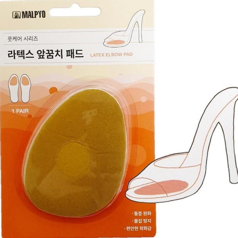 말표 (라텍스 간편 앞꿈치 매트) 0179 발앞굼트 쿠션