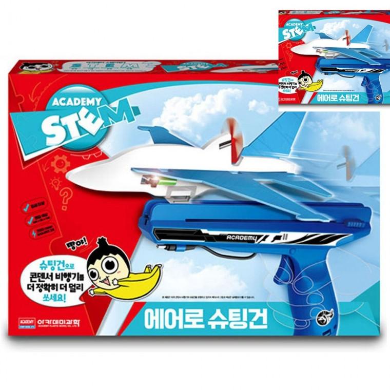 다트총 장난감다트총 어린이다트건 다트건 과녁총 에어로 슈팅건 랜덤1개