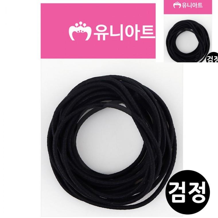 칼라 고무줄 검정 애기고무줄 머리끈고무줄 머리고무줄